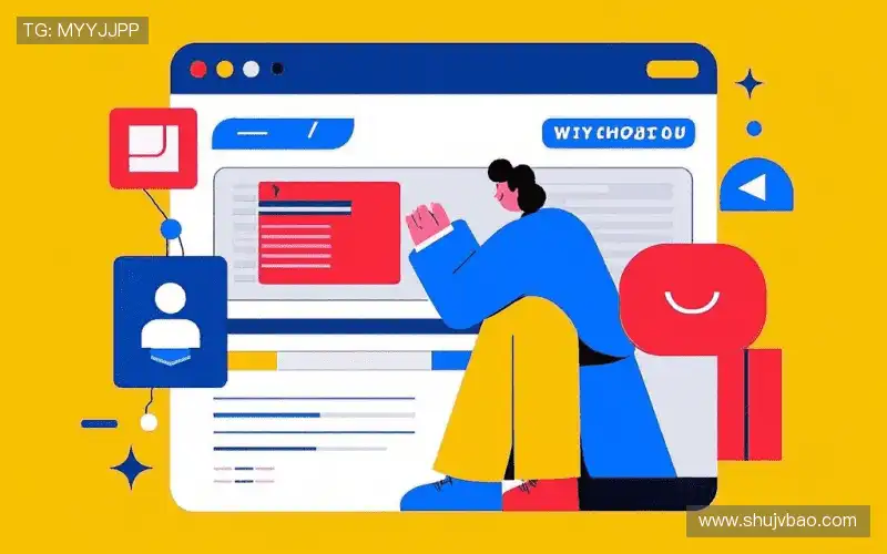 为什么选择我们?