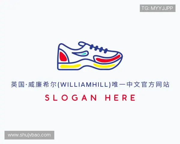 认识williamhill威廉希尔